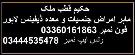 incest urdu sex stories|میری کم سن پھدی ہیلو دوستو میرا نام .